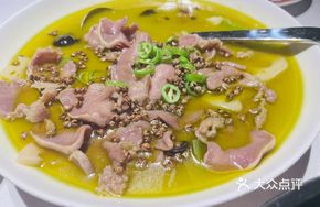 Spicy and Fresh Tender Australian Oyster Tongue