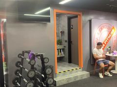 -博纳私人订制健身(中集美兰湖店)