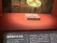-金沙遗址博物馆