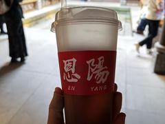-恩阳古镇