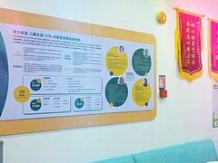 -东方启音·儿童康复中心·自闭症干预·语言迟缓·发育迟缓(深圳宝安中心)