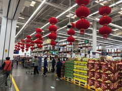 -山姆会员商店(杨桥西路店)
