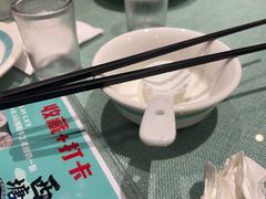 -西塘人家•黑金冠本地好店