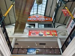 -天佑城
