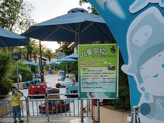 -喷泉广场餐厅·宵夜·海鲜烧烤大排档(长隆企鹅酒店)