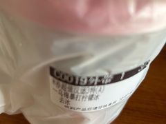 -必胜客(松雷店)