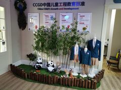 -洪恩幼儿园