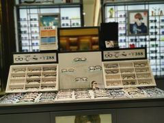 -回瑞眼镜·蔡司·依视路官方授权店(广益路万达店)