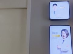 -牙博士口腔品牌连锁(城区店)