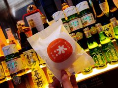 -山葵家居酒屋(天目里店)