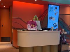 -星巴克(深圳彩讯科技大厦店)