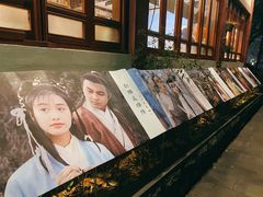 -纯真年代书吧(宝石山店)