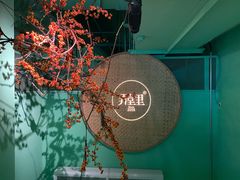 -弄堂里(阿里西溪A区店)