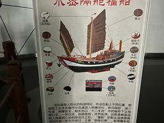 -诚毅科技探索中心