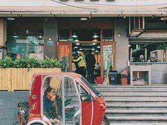 门面-春和面馆(常德路店)