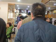 -东升灌浆包(辛庄街总店)