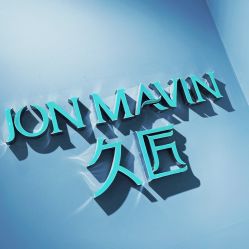 -久匠·纹眉纹绣半永久