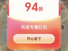 -南宁南湖公园