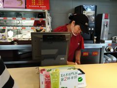 -真功夫(搜秀城店)