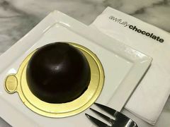 -Awfully Chocolate(来福士广场店)