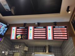 -侯志伟纯手工酸辣粉(荣民时代广场店)