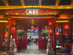 -尚寨嫽扎咧面馆(钟楼店)