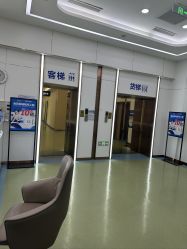 -烟台曙光医疗美容医院