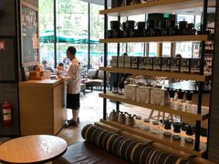 -星巴克(成都龙湖三千集店)