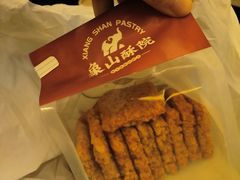 -象山酥院(深圳北站店)