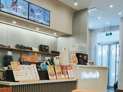 -鲜芋仙(高新万达广场店)