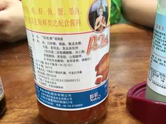 -正果忠记云吞濑粉(总店)