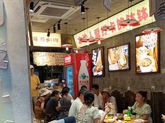 -嘉州鲜知味钵钵鸡(奎星楼店)