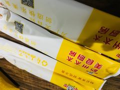 -庐州太太(CBD店)