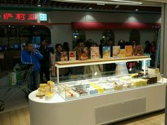 -好利来(SM空港店)