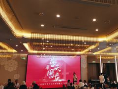 -北京全聚德(王府井店)