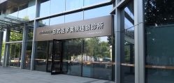 点击看大图 -和颜一美轻医美连锁
