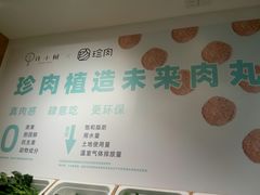 -许小树(国贸商城店)