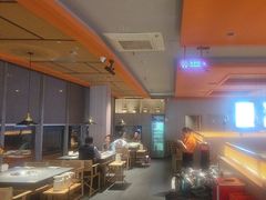 -竹犇番茄火锅(长风街店)