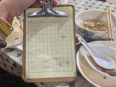 -鹰子捞化(古田支路店)