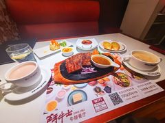 -斗牛士牛排餐厅(嘉里汇店)