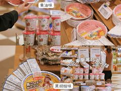-杭州大厦LSE城市生活超市(杭州大厦店)