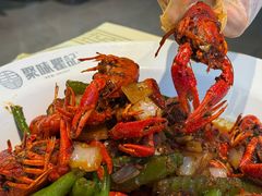 -聚味瞿记·龙虾堂(咸嘉湖店)