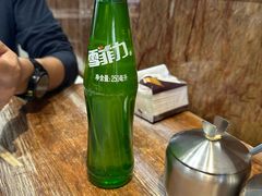 -红岸碳烤齐齐哈尔原味生态烤肉