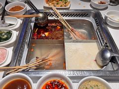 -海底捞火锅(外滩店)