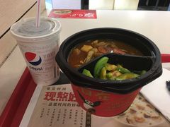 -肯德基(珠峰店)