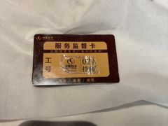-华夏良子·足道SPA艾灸(图书大厦店)