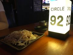 -CIRCLE·酒吧(第一国际店)