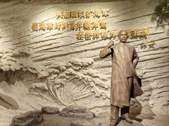 -中国船政文化博物馆