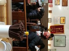 -笑来喜馄饨小笼工坊店(湖滨街店)