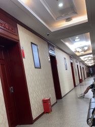 -南京医科大学友谊整形外科医院